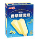 限地区：meiji 明治 香草味雪糕 41g*10支 彩盒 冰淇淋