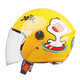 华盾（huadun）3C认证儿童头盔卡通男女童小孩宝宝电动摩托车学生安全帽 黄色冲鸭 均码