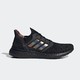 adidas 阿迪达斯 Ultraboost 20 男款运动跑鞋 EG0692