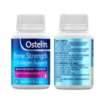 Ostelin 奥斯特林 成人钙片维生素胶原蛋白骨胶原壮骨 60粒*瓶