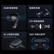 MI 小米 Redmi Buds4 Pro真无线降噪蓝牙耳机入耳式通话