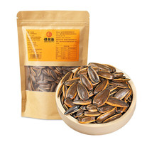 情书鱼  情书鱼 核桃味花生 108g/袋*6袋
