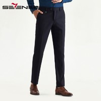 SEVEN 柒牌 男士直筒西裤 117H73040Qo2cL