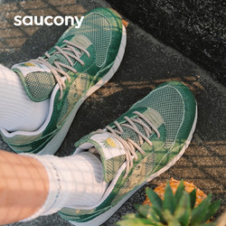 saucony 索康尼 环保菠萝 SHADOW 6000 男子运动休闲鞋 S70639