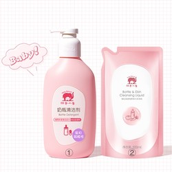 Baby elephant 红色小象 奶瓶清洗剂 400ml+补充装500ml