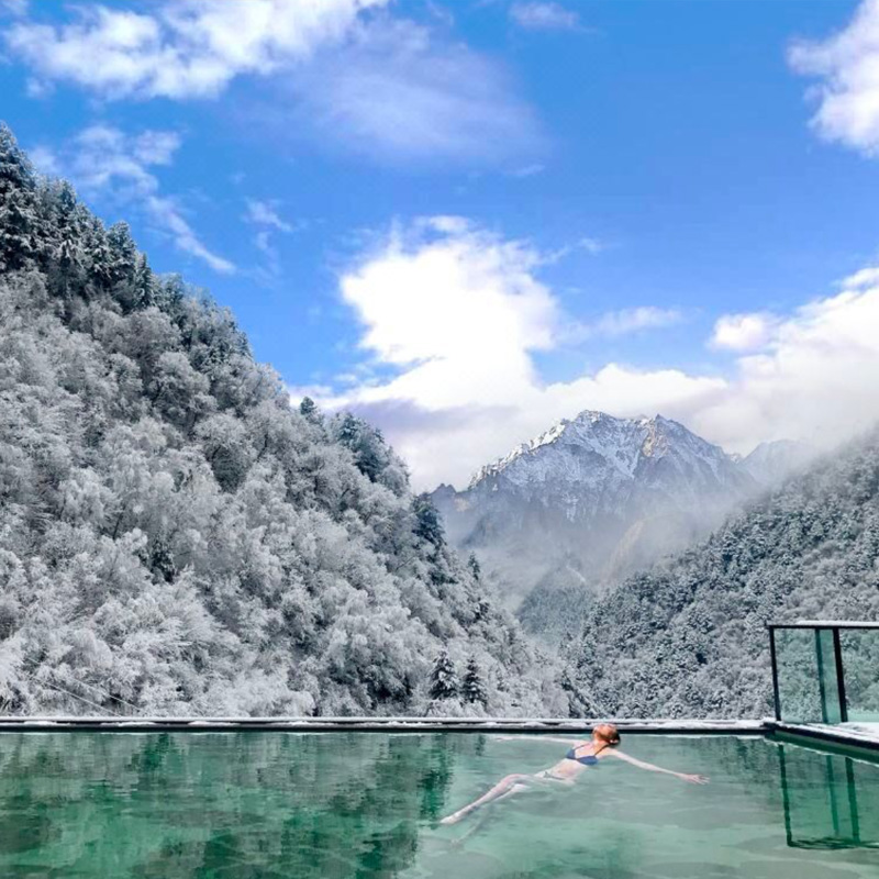 理县古尔沟华美达温泉度假酒店