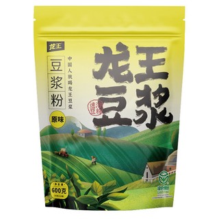 龙王食品 龙王豆粉原味甜味600g/袋(30*20)早餐豆浆独立包装豆浆粉
