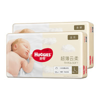 HUGGIES 好奇 金装婴儿纸尿裤M162/L132/XL108超薄干爽透气轻柔宝宝尿不湿 1件装