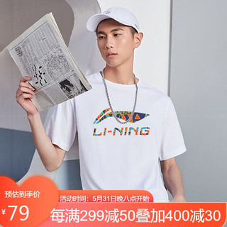 LI-NING 李宁 短袖T恤男女同款上衣时尚休闲文化衫