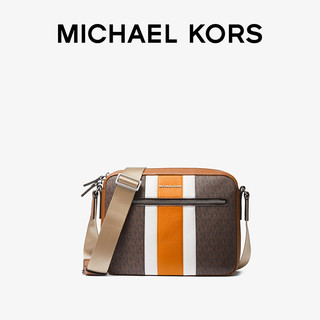 MICHAEL KORS 迈克·科尔斯 男士单肩斜挎包 33S1LHDM1O-2