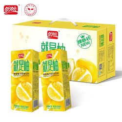 PANPAN FOODS 盼盼 就是柚 蜂蜜柚子味果汁饮料250ml*24盒