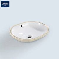 GROHE 高仪 3971100H 欧瑞斯玛 进口陶瓷台下盆 椭圆形有溢水口