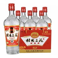 PLUS会员：桂林三花 三星 52%vol 米香型白酒 480ml*6瓶 整箱装