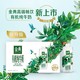  yili 伊利 3月份伊利金典有机纯牛奶梦幻盖250ml　