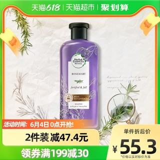 herbal Essences Bio renew 植感哲学 Herbal essences植感哲学养根韧发洗发露洗头膏洗发水洗发液400ml