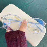 大咖岛 近视眼镜女 防蓝光 丹阳眼镜 韩版网红同款大框眼镜 透明蓝色 1.61