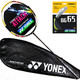 YONEX 尤尼克斯 羽毛球拍单拍天斧21S全碳素纳米网状树脂NEOAX21S攻守兼备进阶款轻量5U能拉30磅
