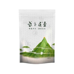 武当道茶 高山云雾浓香型绿茶 袋装250g（新）