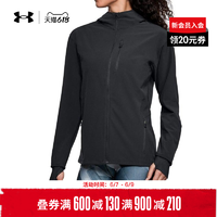 安德玛 官方UA 女子跑步运动工装夹克外套1308929