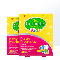 Culturelle 儿童益生菌粉剂 50袋