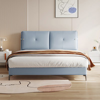 CHEERS 芝华仕 芝華仕(CHEERS)芝华仕现代简约科技布艺双人床头靠背软包储物排骨架卧室家具C320