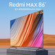 MIJIA 米家 Redmi 红米 L86R6-MAX 液晶电视 86英寸 4K