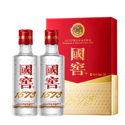 国窖1573 52%vol 浓香型白酒 50ml*2双瓶装