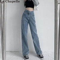 La Chapelle 631 女款高腰牛仔裤