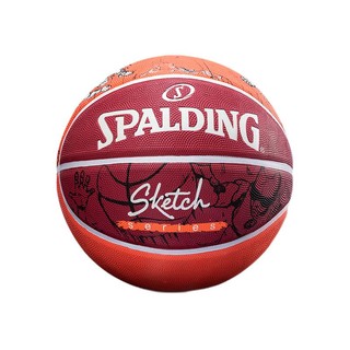 SPALDING 斯伯丁 7号橡胶篮球 669405000716