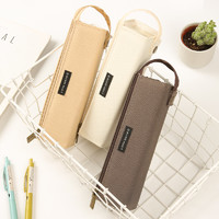 KOKUYO 国誉 PC22-DB2 对开式帆布笔袋 单个装 多色可选 送1支巨能写笔