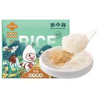PLUS会员：米小芽 有机胚芽米 900g