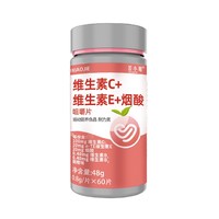 若小姐 维生素0.8g*60片维生素C