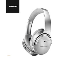 BOSE 博士 QuietComfort 35 II 无线降噪耳机