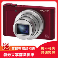 SONY 索尼 DSC-WX500 数码相机/照相机 CMOS 锂电池 3英寸屏 红色