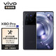 vivo X80 Pro 12GB+256GB至黑 新一代骁龙8 自研芯片V1+ 蔡司T*光学镜头 超声波指纹