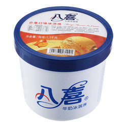 BAXY 八喜 冰淇淋 芒果口味 1100g