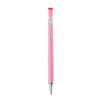 BAOKE 宝克 ZD145 自动铅笔 粉色 2.0mm 2B 单支装