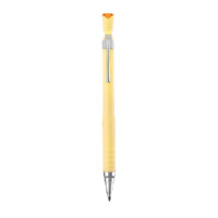 BAOKE 宝克 ZD145 自动铅笔 黄色 2.0mm 2B 单支装