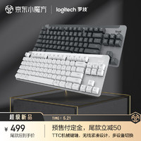 logitech 罗技 K855 无线机械键盘 84键 TTC红轴 白色