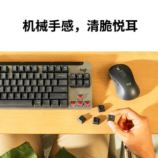 logitech 罗技 K855 无线机械键盘 84键 TTC红轴 白色