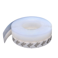 GANCHUN 赣春 半透明密封条