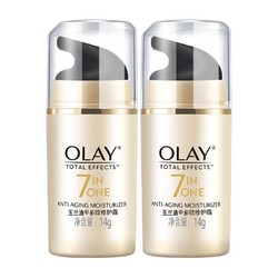 OLAY 玉兰油 多效修护霜14g*2瓶