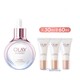 OLAY 玉兰油 流光瓶全能肌底精华液 30ml（赠 同款10ml*3）