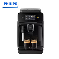 PLUS会员、以旧换新：PHILIPS 飞利浦 EP1221 全自动咖啡机