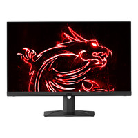 MSI 微星 MAG321QR 31.5英寸 IPS G-sync 显示器 (2560*1440、165Hz、127%sRGB、HDR400、Type-C 15W)