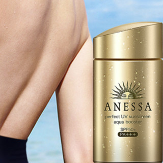 ANESSA 安热沙 水能户外防晒乳 SPF50+ PA+++ 60ml