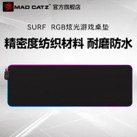 MAD CATZ 美加狮 S.U.R.F. RGB游戏鼠标垫