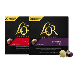 法国进口Lor斯波兰登美式黑咖啡胶囊Nespresso20粒*2盒装