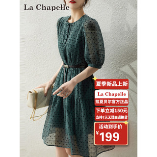 La Chapelle 连衣裙女2022年夏季时尚简约淑女风波点印花宽松显瘦气质减龄短袖裙子女 墨绿色 L