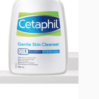 Cetaphil 丝塔芙 经典温和系列 洁面乳 500ml